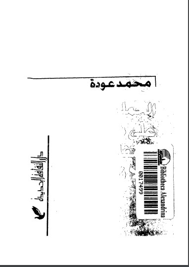there is no image